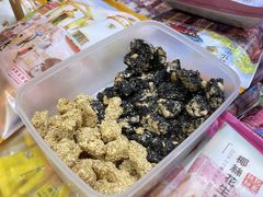 -钜记手信(大三巴街店)