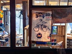 -马灯部落·西湖边的创意山景餐厅(虎跑动物园店)