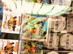 -Olé精品超市(沈阳万象城店)