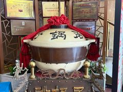 -砂锅居(西四店)