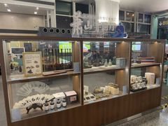 -杭州萧山国际机场