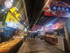 -东门町美食街
