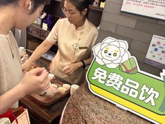 -张一元(总店)