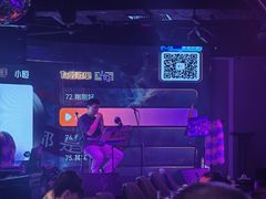 -粉墨特色菜·烧烤音乐酒馆