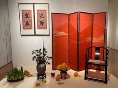 -星云文教馆