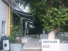-ADO KAFE(大学城店)
