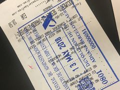 -巴塞罗那约瑟·塔拉德利亚斯-埃尔·普拉特机场
