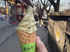 -吴裕泰茶庄(鼓楼店)