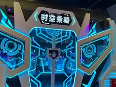 -好燃时刻潮玩运动馆·儿童乐园·室内游乐场·团建