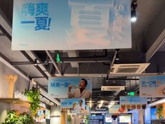 -木屋烧烤(创意园店)