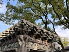 -天一阁博物院