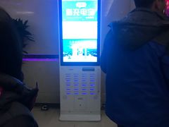 -亿·好声音·量贩KTV(朝阳北路店)