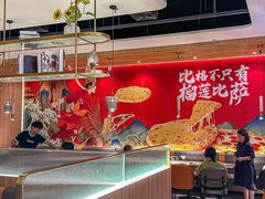 -比格比萨自助(宝山日月光店)