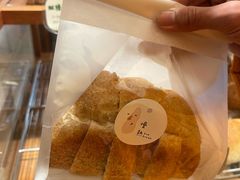 -慢熟面包店bud bread(孩儿巷店)