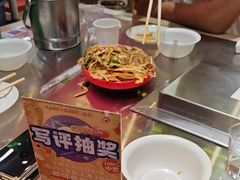 -河南前程·羊肉汤·烧烤(总店)