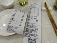 -楼外楼(西湖景区孤山路店)