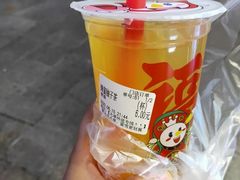 鲜橙益菌多-蜜雪冰城(泰华城店)
