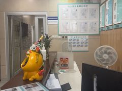 -谐和益家动物医院·免疫绝育·血液透析·宠保定点医院(高新伊藤分院)
