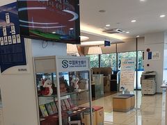 -中国民生银行(上海豫园支行)