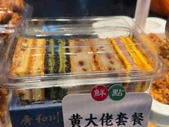 -天泽祥·鼓楼馒头(鼓楼店)