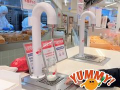 -红星前进面包牛奶公司(君太店)