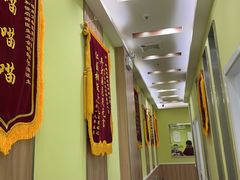 -瑞鹏宠物医院·宠保定点·心脏科·内科(御桥分院)
