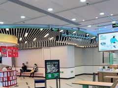 大堂-老乡鸡(西岸凤巢店)