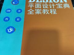 -天琥教育(广州越秀校区)