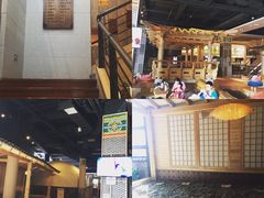 -汤森悠生活文化汤(江宁万达店)