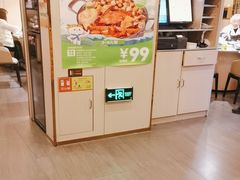 -七欣天香辣蟹火锅(无锡锡沪西路店)