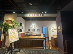 -淮国旧H22·中古店