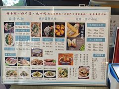 -开口笑·精选水饺