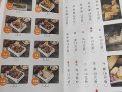 -三头牛·潮汕牛肉生蚝火锅 (夏湾店)