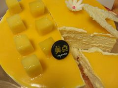 -美点饼业(新阳店)