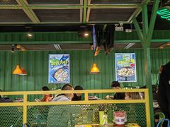-蛙喔牛蛙(仙林万达茂店)
