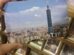 android_upload_pic-诚品(信义店)