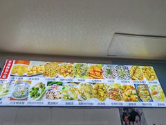-食来运转平潭小吃(平潭店)