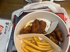 -必胜客(金开大道店)