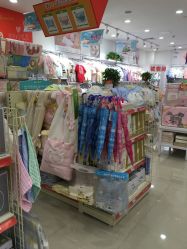 点击看大图 -婴知岛(汇邻广场店)