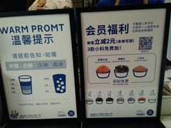 -茶百道(新城市广场店)
