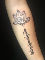 -椿树下·Tattoo纹身工作室