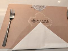 -晶丽香榭自助餐(南京大饭店)