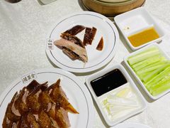 -北京全聚德(方庄店)