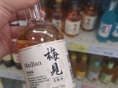 -京客隆超市(管庄店)