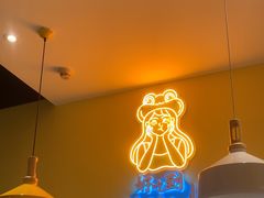 -蛙蛙叫·干锅年代(钻石广场店)