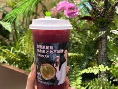 -奈雪的茶(正弘城PRO+店)