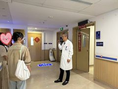 -上海市第四人民医院