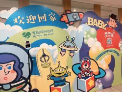 -爱陪伴尊享月子中心(国际店)