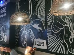 大堂-管氏翅吧(台湾街店)