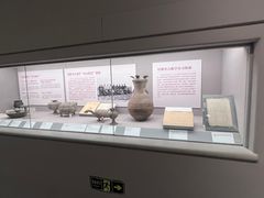 -北京大学赛克勒考古与艺术博物馆